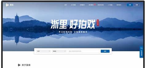 從化有實(shí)力的網(wǎng)站建設(shè)定制下載_寧愿當(dāng)服務(wù)員也不愿意進(jìn)廠(2025年02月測(cè)評(píng))