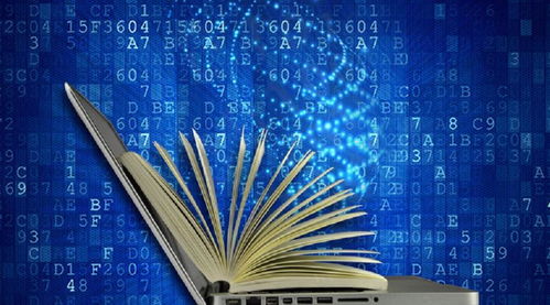 濟(jì)南網(wǎng)站建設(shè)中電商網(wǎng)站的建設(shè)對(duì)于用戶信息了解的重要性