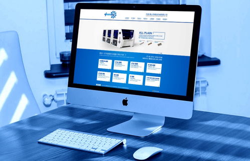 濟(jì)南網(wǎng)絡(luò)公司分析怎么讓網(wǎng)站的速度打開(kāi)的更快