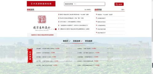 濟(jì)南市 書(shū)山曲海 的數(shù)字化保護(hù)與傳播 項(xiàng)目榮獲2021年全國(guó)文化和旅游研究院所科研建設(shè)優(yōu)秀實(shí)踐案例