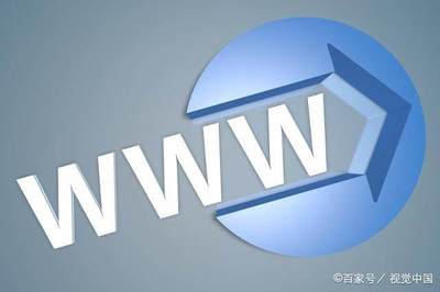 濟南網站建設優化:網站建設哪些部分利于網站的優化?