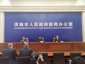 濟南海關多措并舉助力自貿區建設，進口商品入關更便捷