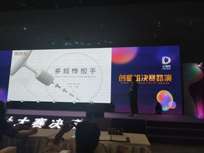 我分院產品學子在2019第八屆太湖獎設計大賽中喜獲佳績，彰顯教育咨詢服務育人成效