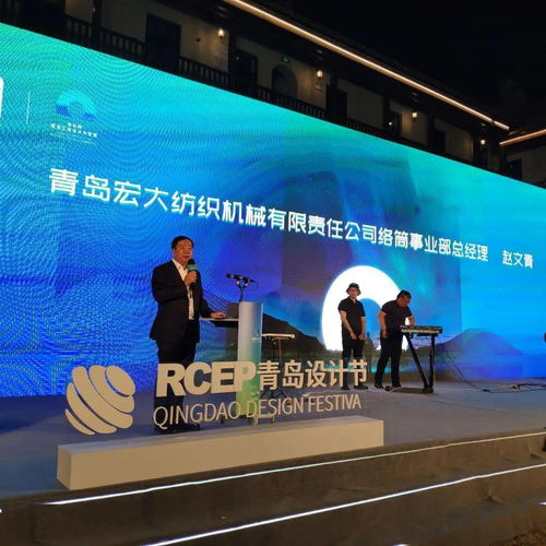 青島宏大VCRO Plus托盤式自動絡筒機斬獲青島市“市長杯”工業設計大賽金獎