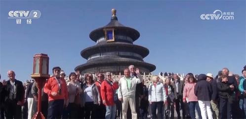 跨境游迎來'春天' 免簽政策、旅游專列與郵輪復(fù)航共驅(qū)熱度攀升
