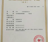 阜新國內旅游業務 挖掘文化底蘊，打造特色旅游新體驗